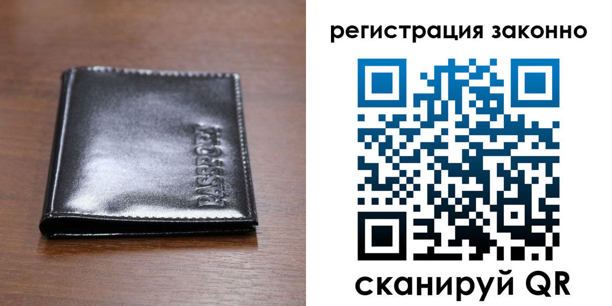 форма 3 в Приморско-Ахтарске